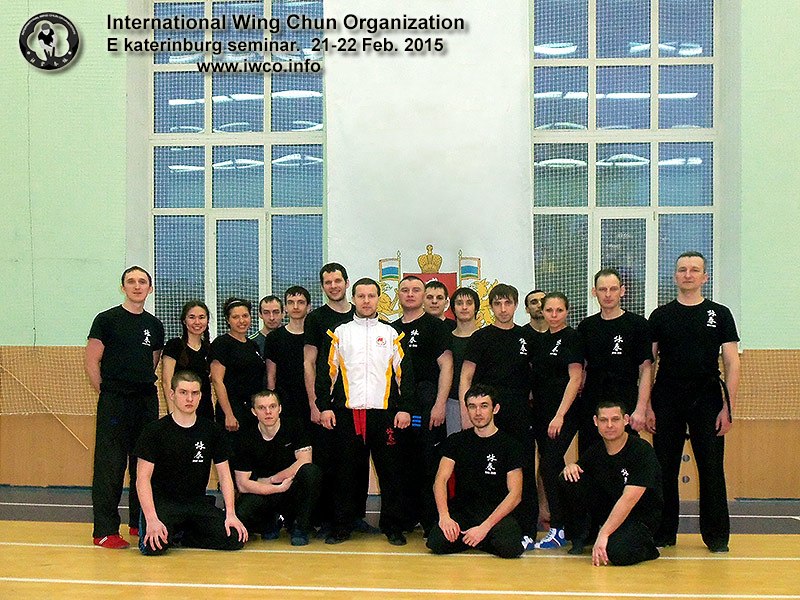 Семинары IWCO ( инструктор Павлов-Русинов Александр) - 10