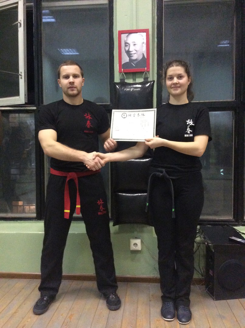 Студенты и дипломы IWCO - 3