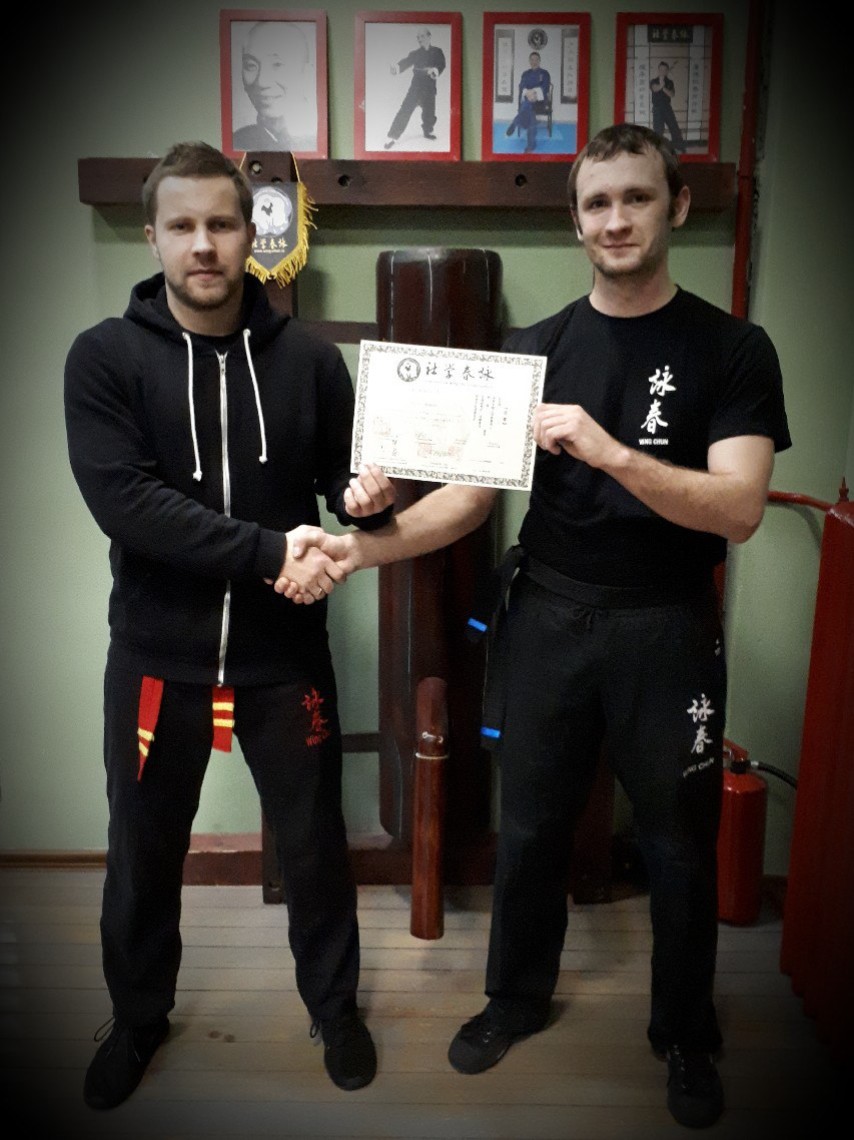 ГРУППА №2 с декабря 2019